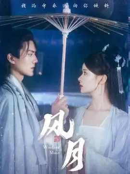 短剧行业观察配图